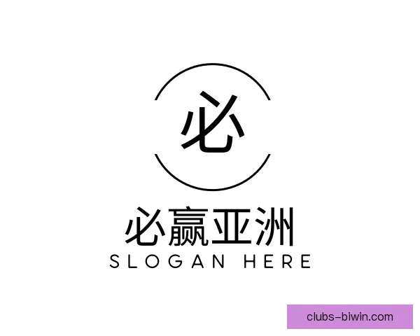 发现必赢亚洲